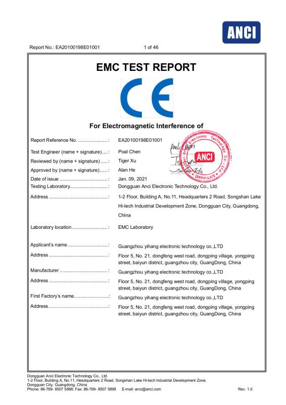 CE - Guangzhou Yihang Electronic Technology Co., Ltd.