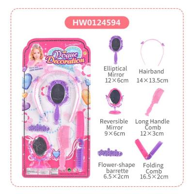 China Cheap pp and good quality fashional girl kids makeup set toys for sale