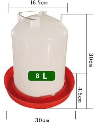 China Plastic Full Automatic Chicken Waterer 1PC Fill Chicken Cup Drinker Water Plasson For Poultry Chicken Cage Chick In China Farm for sale