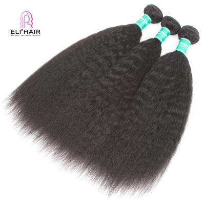 China ELI RTS 9A Yaki Curly Straight Curly Yaki Hair Bundles Wholesale Cheap100% Raw Indian Virgin Cuticle Aligned Bundle Hair Wigs for sale