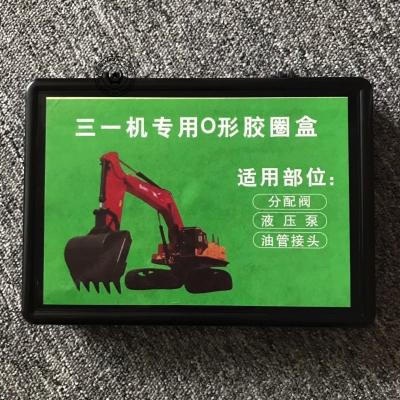 China Bagger-Parts Sany Rubber-Robbe Kit Engineering Machinery O Ring Box Set zu verkaufen