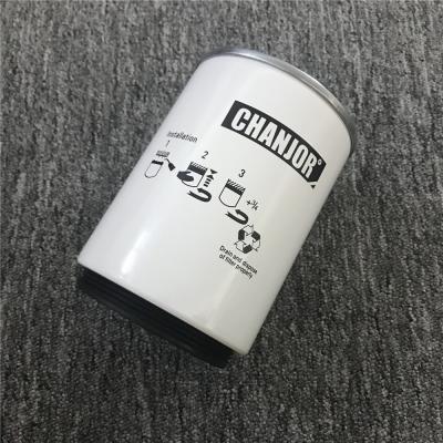 China R90P graafwerktuig Fuel Filter 23390-E0010 11LB-20310 voor Liebherr R914/R924B/D934S/916 Te koop