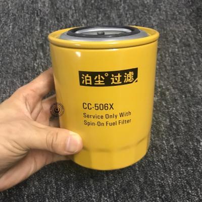 China De Toebehoren van het Graafwerktuigfuel filter car van ME035393 KS568C HD820 Te koop