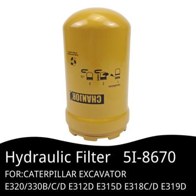 China 5I-8670 Bagger Hydaulic Filter For ERPILLAR E320B/C/D E330B/C/D E312D E315D E318C/D E319D zu verkaufen