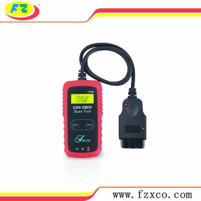 China All OBD II Vehicles ELM327 OBD2 Scanner VC300 OBD2 Interface Tool Support SAE J1850 Compliant Diagnostic Protocol CY-300 OBDII for sale