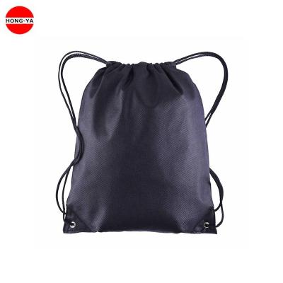 China Colorful Gift Bag Wholesale Price Non Woven Backpack Shopping Drawstring Bag for sale