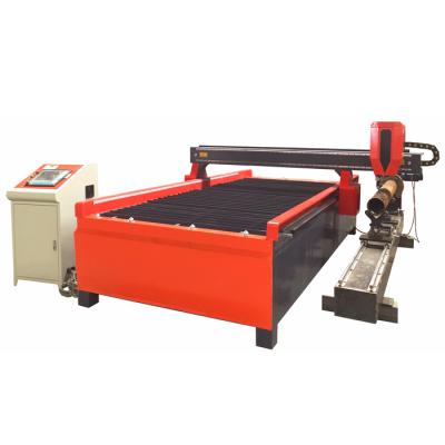 China High quality home use cnc plasma cutter, cnc plasma cutting machine, plasma cutting machine for sale