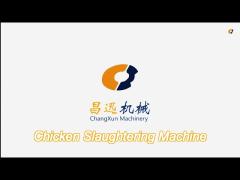 Stainless Steel Chicken Slaughterhouse Equipment Poultry Defeathering Machine For Farms