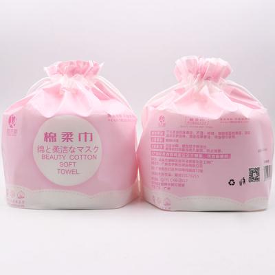 China Hot Selling OEM 100% Disposable Cotton Cloth Cotton Dry And Wet Dual Use Face Cloth for sale