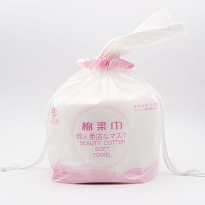 China Eco - Friendly Professional Producing Mesh Beauty Tools Cotton Soft Hardwound Roll Paper Towel for sale