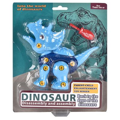 China ANIMAL high quality detachable assembly screw combination puzzled toys popular disassembly dinosaur toy for sale