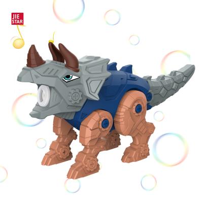 China Plastic 2 in 1 Take Down Dinosaur Bubble Blaster Gun with Light and Healthy Bubble Gun Machine Soap Bubble Toy for sale