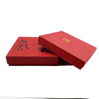 China Recyclable Custom Luxury Embossed Gift Box Paper Packaging For Tea for sale