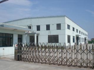 Verified China supplier - Shanghai Joinsun Machinery Project Co., Ltd.