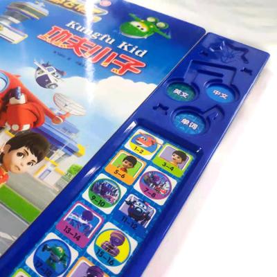 China Custom Eco-Friend Kids Baby Hard Cover Bill Study English Story Board Books For Toddler for sale