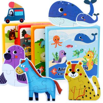 China Cartoon Toy Space Moon Foam Children Alphabet Animal Dinosaur 500 Pieces Paper Jigsaw Puzzle for sale