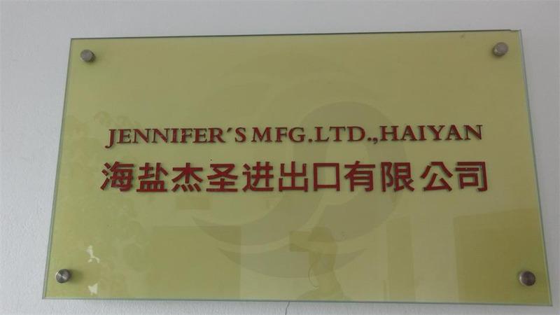 Verified China supplier - Jennifers Mfg., Ltd. Haiyan