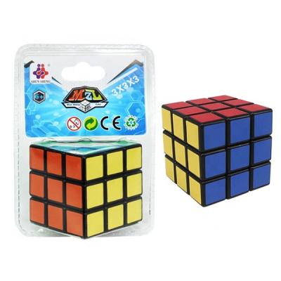 China New Mini 2021 Magic Cube Brain IQ Toys 3x3 Speed ​​Puzzle Toys For Children Kids for sale