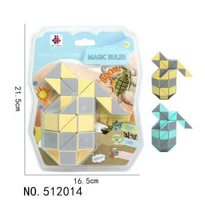 China Toy Factory Online Cartoon Snake Folding Plastic Puzzle 48 Colored Speed ​​Funny Cube Toys Magic Ruler for sale