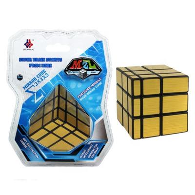 China Cartoon Toy MZL Speed ​​Professional Mirror Cube Outdoor Magic Puzzle Toys Black Silver for sale