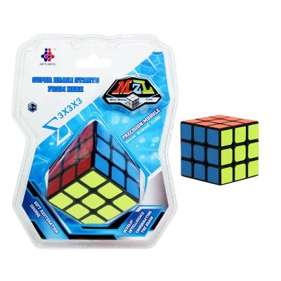 China DIY TOY Party Favor School Supplies Jigsaw Puzzle Game Set For Boy Girl Child 55.7mm Stickerless Speed ​​Cube 3 for sale