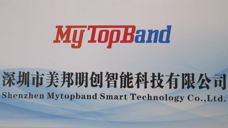 Verified China supplier - Shenzhen Mytopband Smart Technology Co., Ltd.