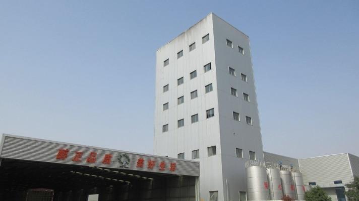 Verified China supplier - Shandong Bigtree Dreyfus Special Mealsfood Co., Ltd.