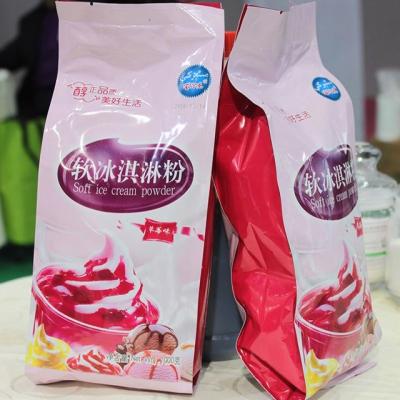 China For soft ice cream soft ice cream powder mix vanilla ice cream powder for sale