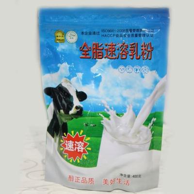 China organic coconut milk powder for bulk Y38 for sale