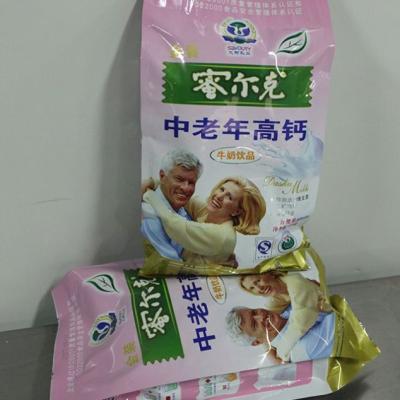 China The type of milk powder product skimmed milk powder Y38 for sale