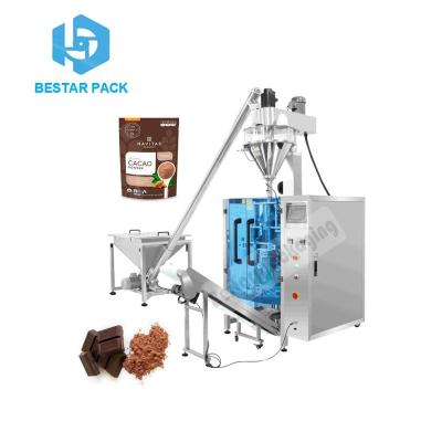 China Food 500g 1kg 2kg chocolate powder packing machine with the function of feeding, filling and sealing for sale