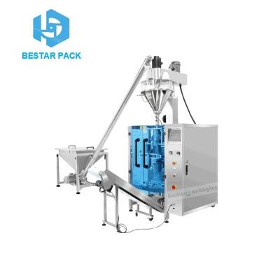 China Full Automatic Food Sachet Bag Small Soy Milk Powder Packing Machine for sale