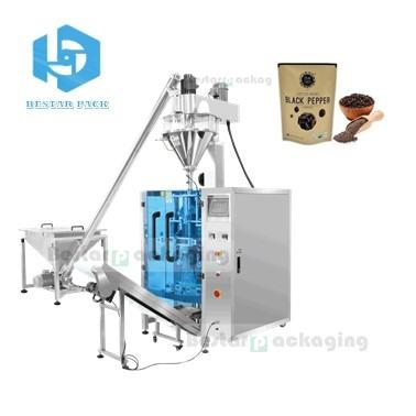 China Natural Organic Food Spice Sichuan Green Pepper Powder Packing Machine for sale