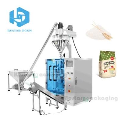 China Automatic food powder packing machine. spice powder packing machine. Packing Ground Spices 10gm to 1kg for sale