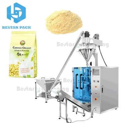 China Food Bestar maydis amylum packing machine equipment with multifunctional for sale