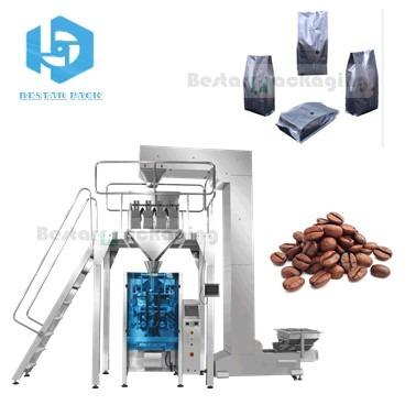 China Food 250g, 450g, 500g, 1kg arabica mixed roaster coffee bean bulk weighing machine, coffee bean packing machine with silos for sale