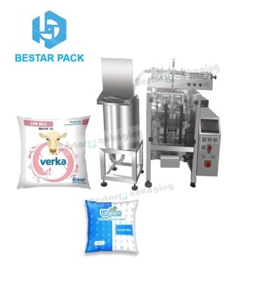 China Food Milk Filling And Sealing Multi Function Automatic Packing Machine for sale