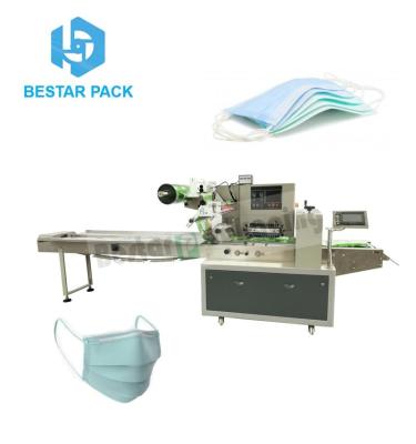 China Horizontal Food Packing Machine Pillow Bag Flow Package Machine for sale