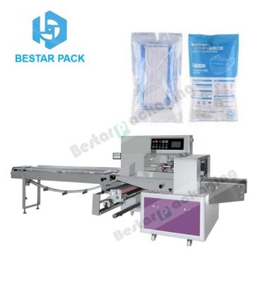 China Automatic Food Bestar Mask Packing Machine for sale