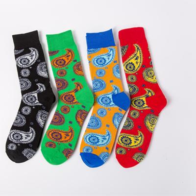 China QUICK DRY wholesale price sock 100% high quality durable 100% cotton mid-calf cotton vintage jacquard national men's socks for sale