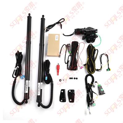 China Factory System Installation Sonls Intelligent Electric Soft Narrow Auto Tail Tailgate Electric Lift for Toyota-Fortuner Absorption Electric Tailgate. for sale