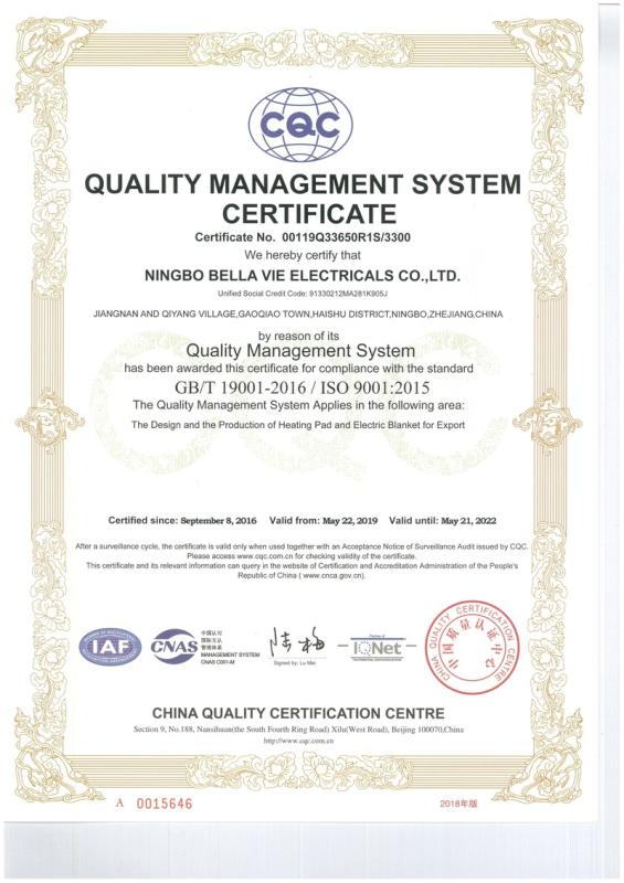 ISO9001 - Xian Bellavie And Sunbright Group Co., Ltd.