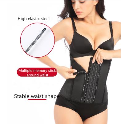 China 2020 Smooth Rubber Waist Support Waist Trainer Women Waist Training for sale