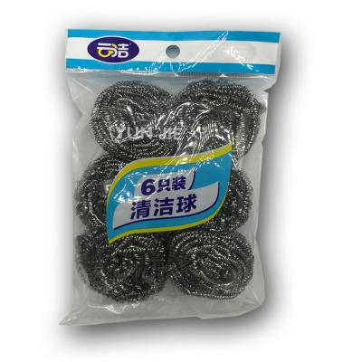 China Customized packaging pot stainless steel scrubber/scourer for sale