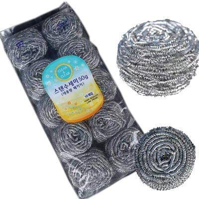 China Household daily necessity products ss410 wire ball scourer for sale for sale