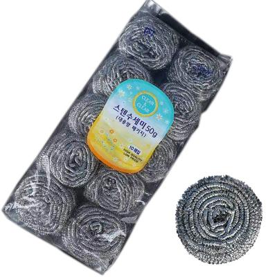 China OPP packing 10 pieces eco-friendly scourer stainless steel kitchen scrubber for sale