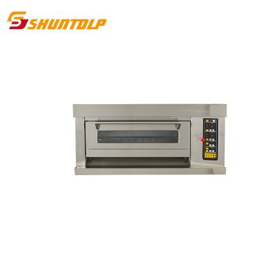 China Snack Factory 1 Deck 2 Trays Electric Oven With Wire Heating Commercial Bakery Kitchen Equipment For Baking Cake Bread for sale