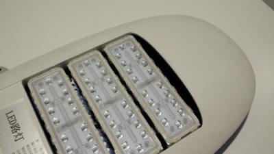 China Phillips Chip COB LED Street Lamp Pure White 4000K For Outside for sale