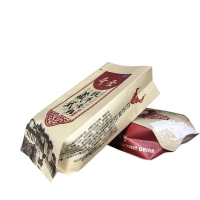 China Moisture Proof Aluminized Kraft Paper Food Package Bag With Side Gusset for sale