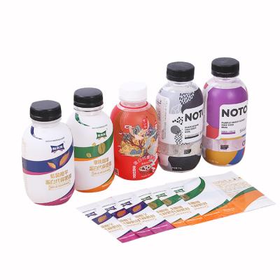 China Custom Moisture Proof PET PVC Shrink Packaging Bottle Wrapping Plastic Film Rolls for sale